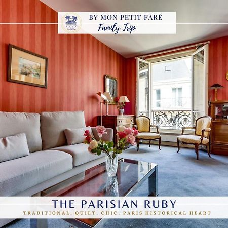 Le Rubis De Paris Elegant Notre-Dame & Pantheon Apartment Exterior photo